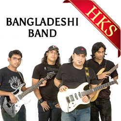 Shesh Chithi (Unplugged) MP3 Karaoke