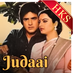  Bansi Bajaao Bansibajaiya Video Karaoke with Lyrics