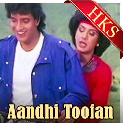  Banu Ko Mil Gaya Janu MP3 Karaoke