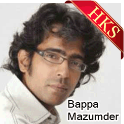  Aaj Tomar Mon MP3 Karaoke