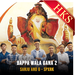  Bappa Wala Gana 2 (Without Chorus) MP3 Karaoke