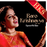 Baro Krishnayya - MP3