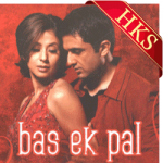 Hai Ishq Yeh Kya Ek Khata - MP3