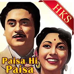  Bas Ek Tum Bin Video Karaoke with Lyrics