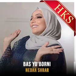  Bas Yo'borni MP3 Karaoke