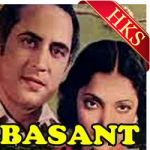 Raaste Mein Ek Haseen - MP3