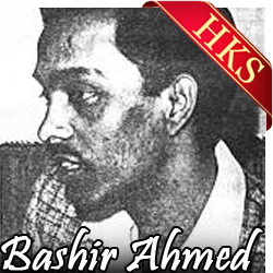  Din Raat Khayalon Mein Tujhe Video Karaoke with Lyrics