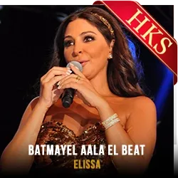  Batmayel Aala El Beat MP3 Karaoke