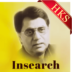  Bebasi Jurm Hai MP3 Karaoke