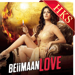  Mere Peechhe Hindustan MP3 Karaoke