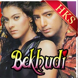  Aa Khel Khelein Hum MP3 Karaoke