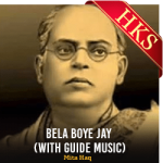 Bela Boye Jay (With Guide Music) - MP3