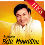 Belli Moodithu - MP3