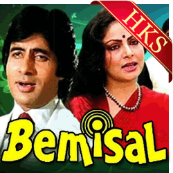  Kisi Baat Par Main Kisi Se Khafa Hoon Video Karaoke with Lyrics