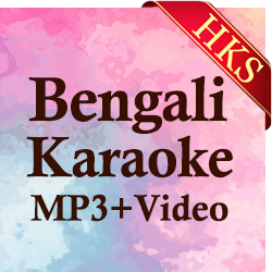  Pagla Garod Video Karaoke with Lyrics