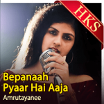 Bepanaah Pyaar Hai Aaja (Cover) - MP3 + VIDEO