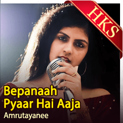 Bepanaah Pyaar Hai Aaja (Cover) - MP3 + VIDEO