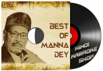 Tribute To Manna Dey - MP3 + VIDEO