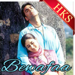 Kaise Piya Se - MP3