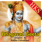 Bhagavad Geeta (Chapter - 4) - MP3