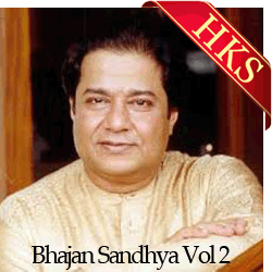  Chadariya Jhini Re Jhini Video Karaoke with Lyrics