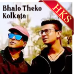 Bhalo Theko Kolkata - MP3