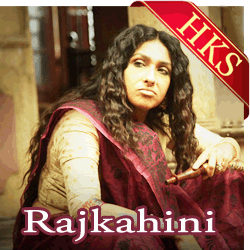  Bharoto Bhagyo Bidhata MP3 Karaoke