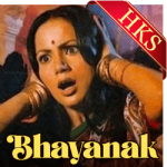 Bheega Bhaaga Mausam - MP3