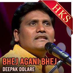 Bhej Agani Bhej (Hindi Christian) - MP3