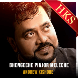  Bhengeche Pinjor Meleche MP3 Karaoke