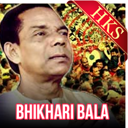  Michha Dunoa Re Gotie Sata MP3 Karaoke