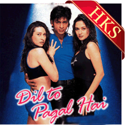  Dholna Video Karaoke with Lyrics