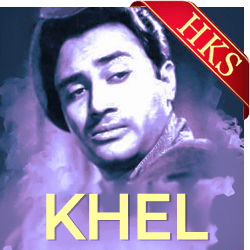  Bhool Jaa Aye Dil Video Karaoke with Lyrics