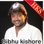 Bayasara Krushn - MP3