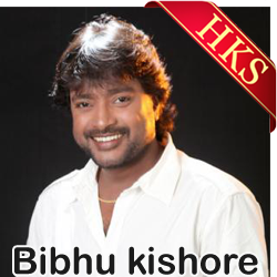  Bayasara Krushn MP3 Karaoke