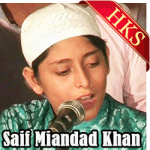 Bigde Saare Kaam Banaunda Allah Eh - MP3