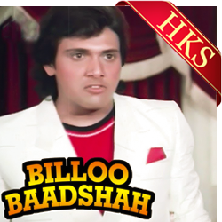  Pyar Karenge Abhi Karenge MP3 Karaoke