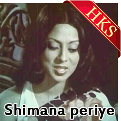  Bimurto Ei Ratri Amaar MP3 Karaoke
