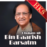 Bin Baarish Barsat (Live) - MP3