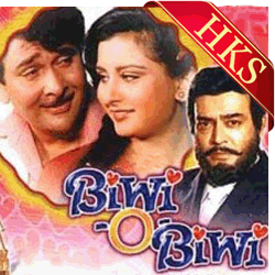  Waqt Se Phele Kismat Se Zyada MP3 Karaoke