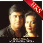 Jab Bhi Tanhai Se Ghabra Ke - MP3