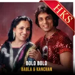 Bolo Bolo - MP3