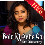 Bolo Ki Ache Go (Cover) - MP3