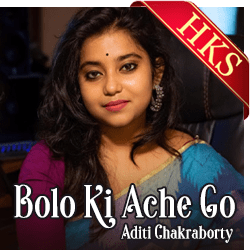  Bolo Ki Ache Go (Cover) MP3 Karaoke