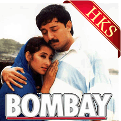  Kuchi Kuchi Rakma (Without Chorus) Video Karaoke with Lyrics