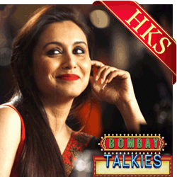  Bachchan MP3 Karaoke