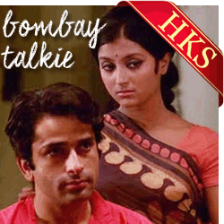  Tum Mere Pyar Ki Duniya Video Karaoke with Lyrics