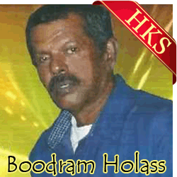  Aaye Bhi Akela Jaaye Bhi Akela Video Karaoke with Lyrics