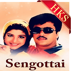  Boomiyea Boomiyea MP3 Karaoke