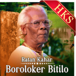Boroloker Bitilo (Cover) - MP3